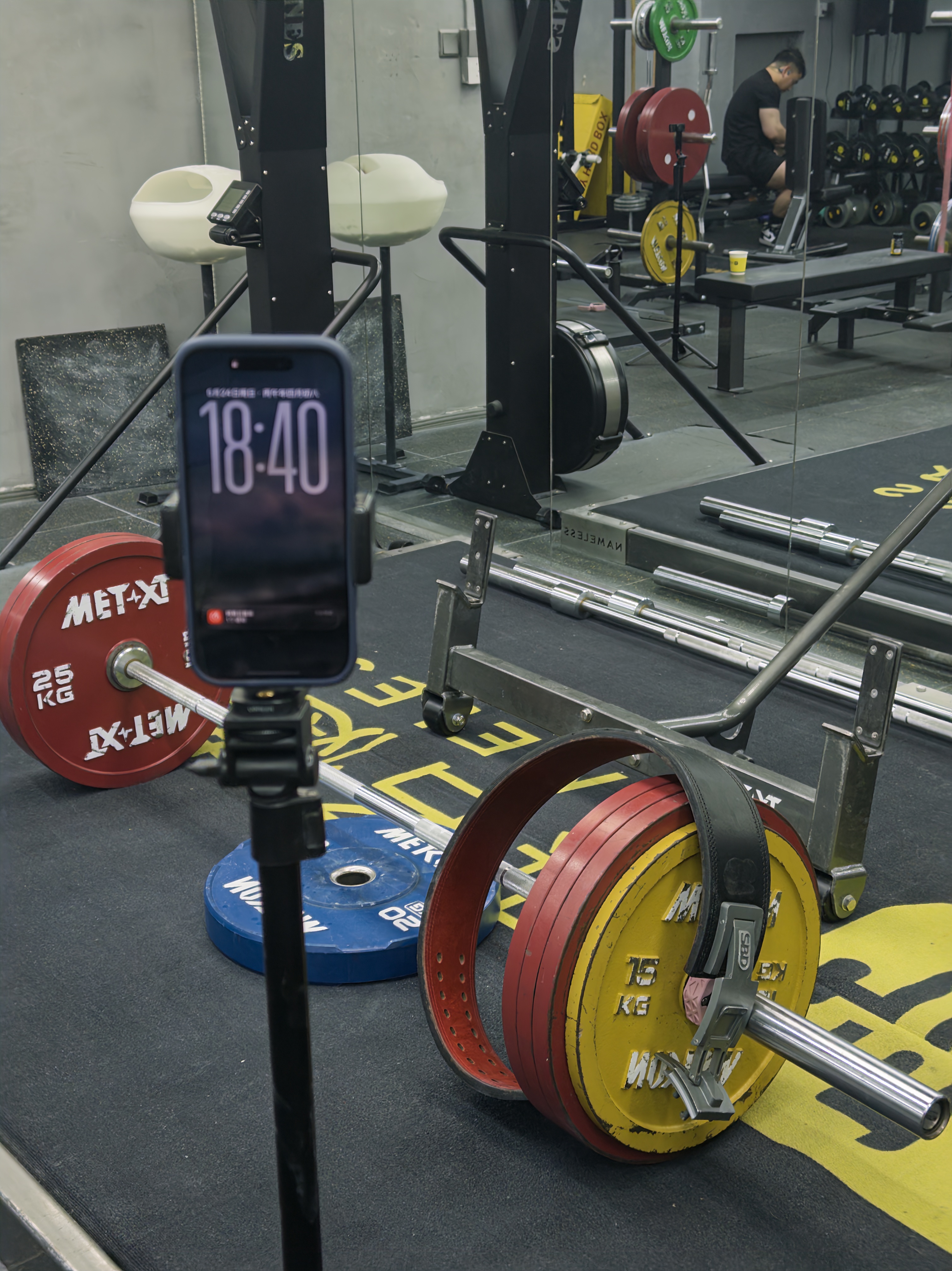 training setup in the gym