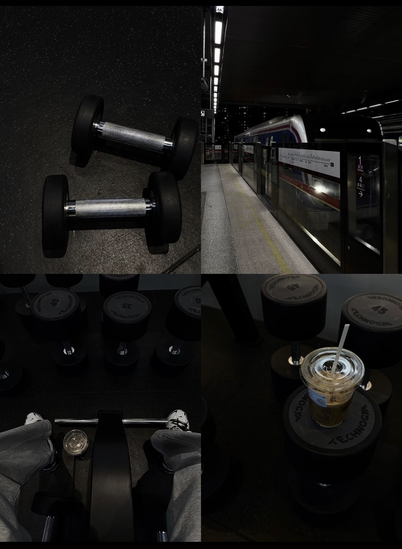 night training lifestyle collage